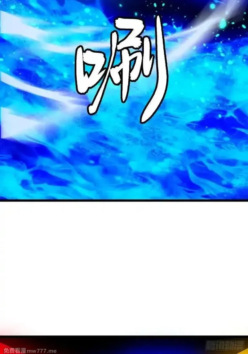 末世万物升级系统,第38话 新增园丁两位,第27张