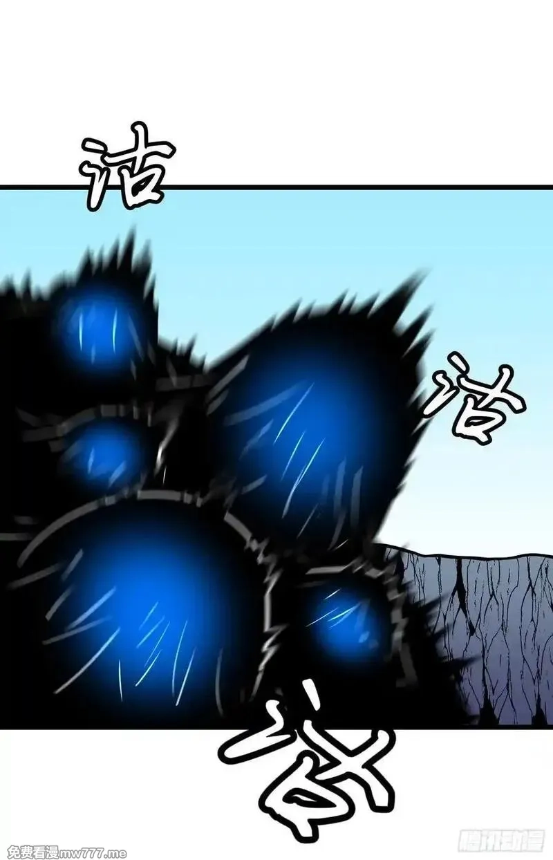 末世万物升级系统,第38话 新增园丁两位,第33张