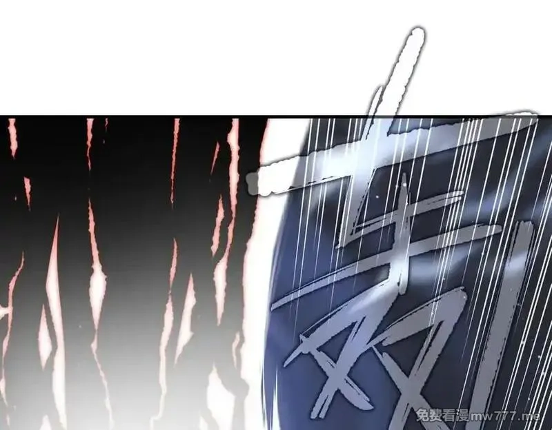 天帝有亿点收集癖,第74话 梦魇尊者,第131张