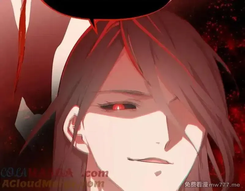 天帝有亿点收集癖,第74话 梦魇尊者,第141张