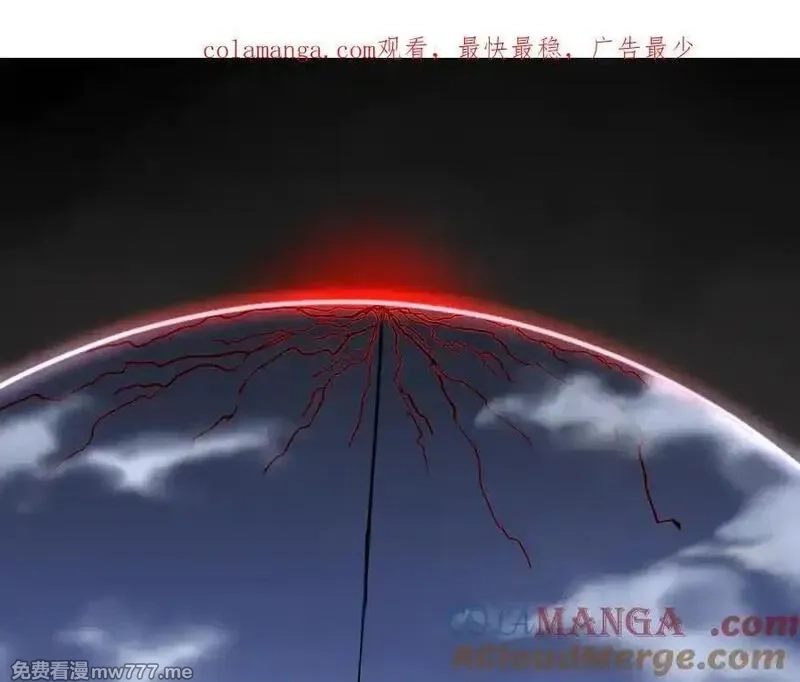 天帝有亿点收集癖,第74话 梦魇尊者,第144张