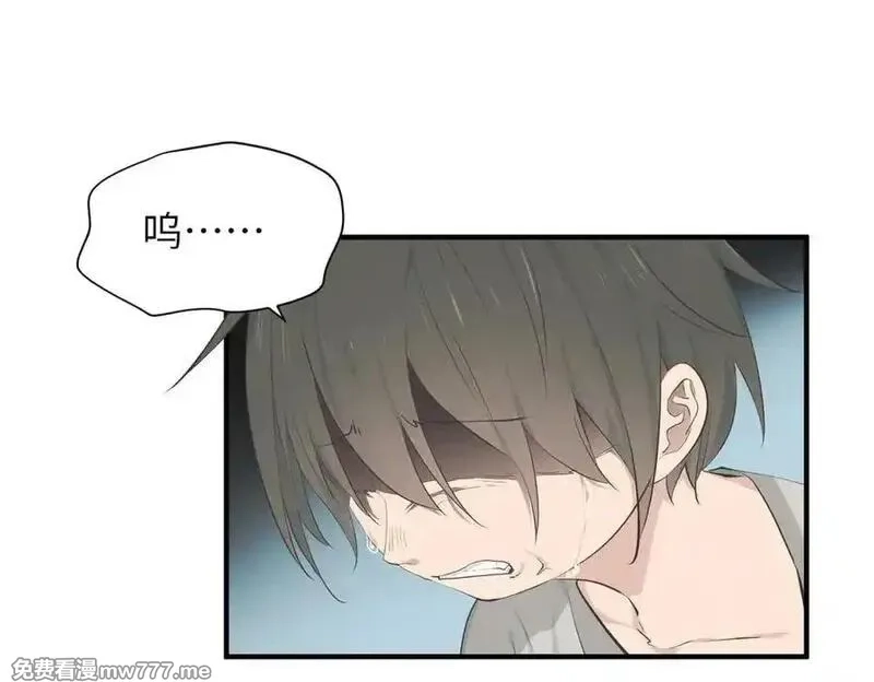 天帝有亿点收集癖,第74话 梦魇尊者,第27张