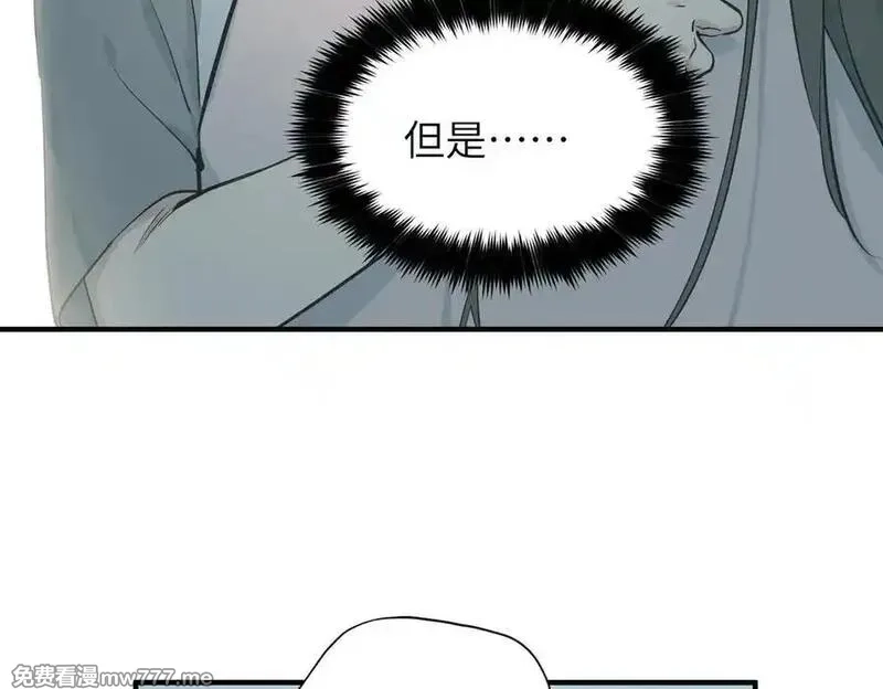 天帝有亿点收集癖,第74话 梦魇尊者,第32张