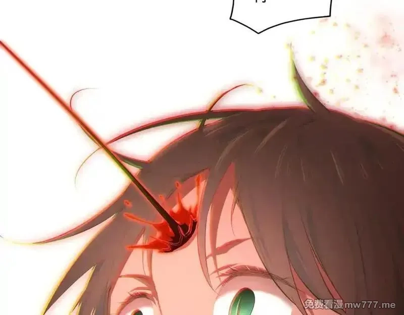 天帝有亿点收集癖,第74话 梦魇尊者,第88张