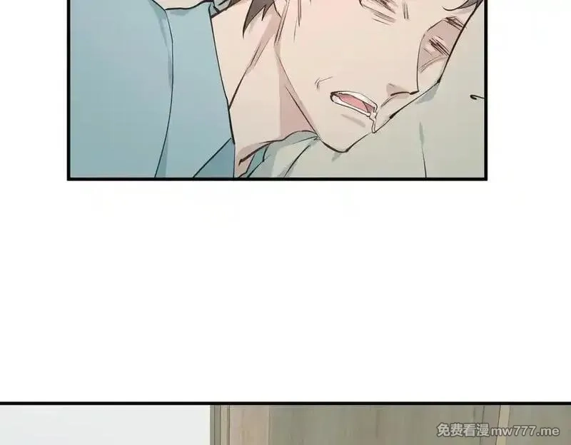 天帝有亿点收集癖,第78话 最“诚实”的卧底,第35张