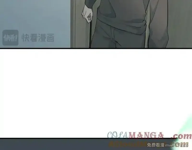 天帝有亿点收集癖,第78话 最“诚实”的卧底,第37张