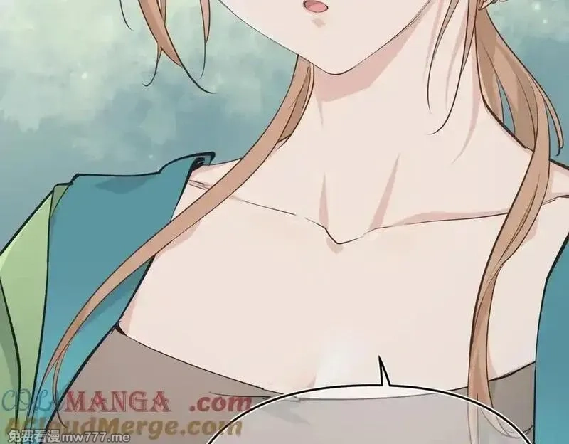 天帝有亿点收集癖,第78话 最“诚实”的卧底,第49张