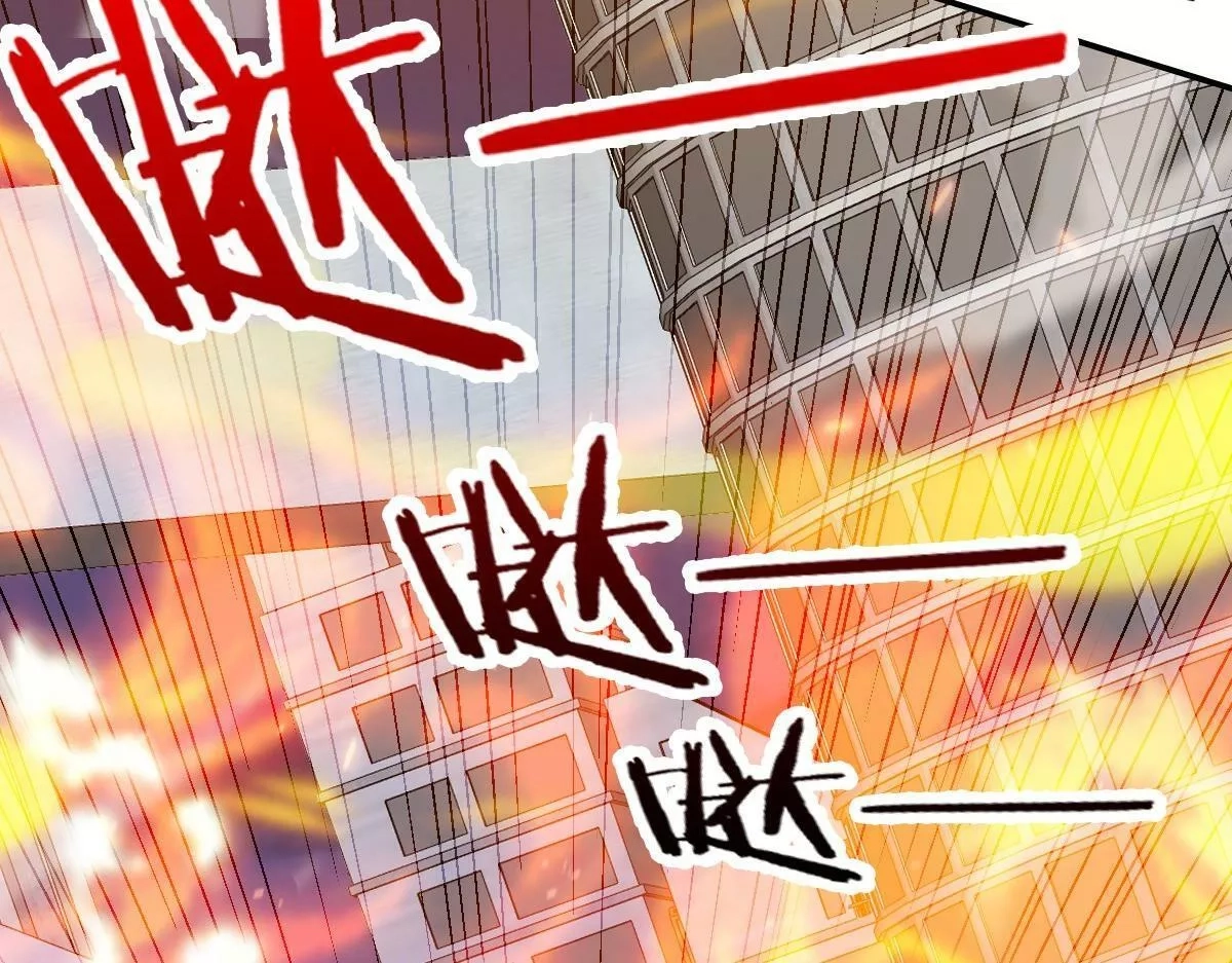 我困在这一天已三千年,38话,第69张