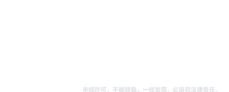 我困在这一天已三千年,51话,第165张