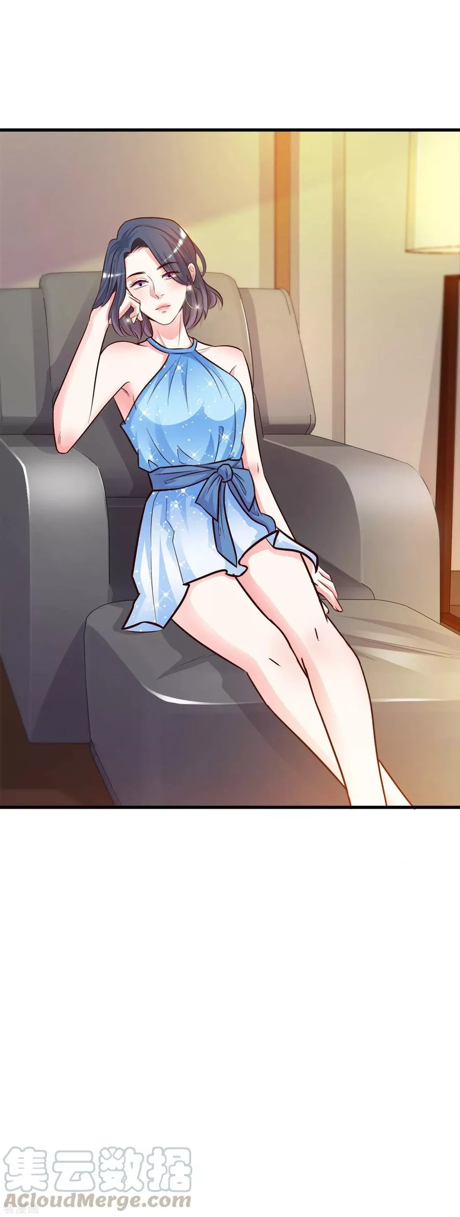 最强桃花运,第3话 神仙按摩？？？,第5张