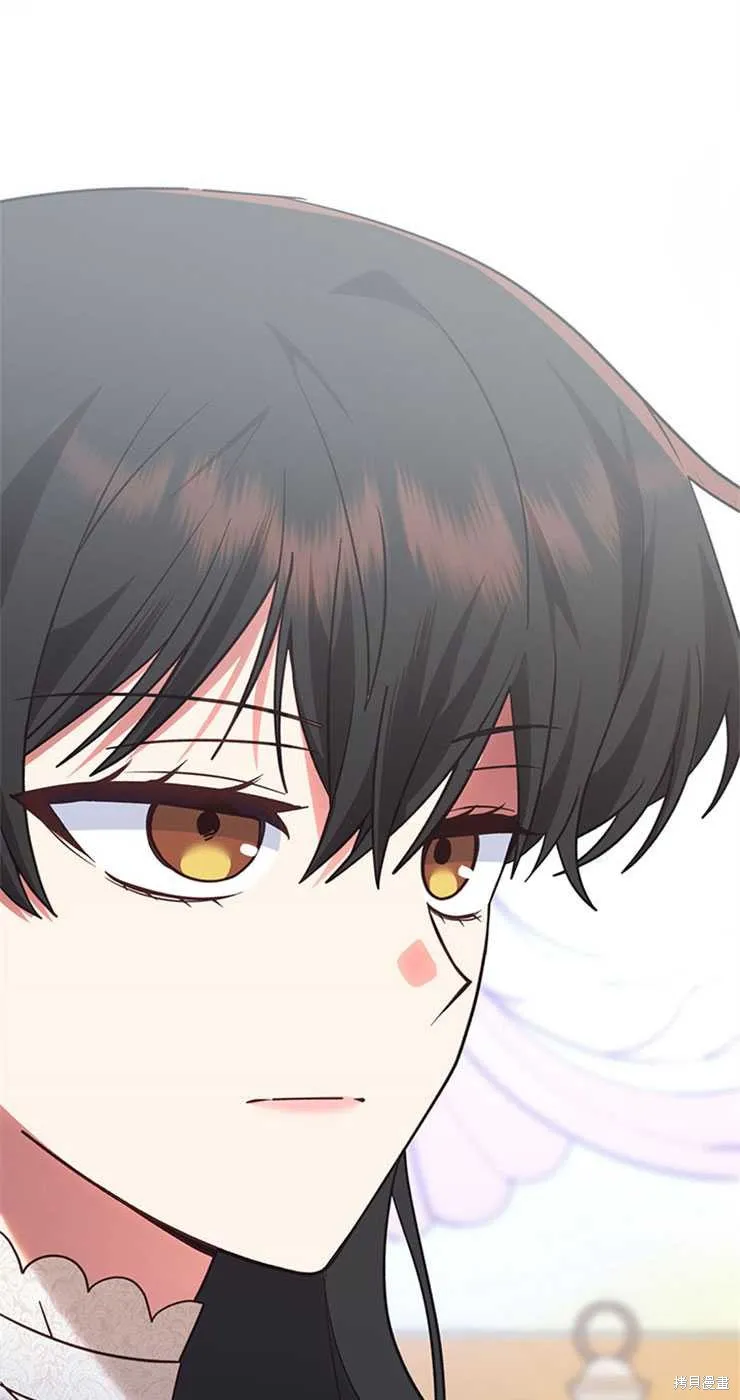 童話的結局是狗血劇,第30话,第23张