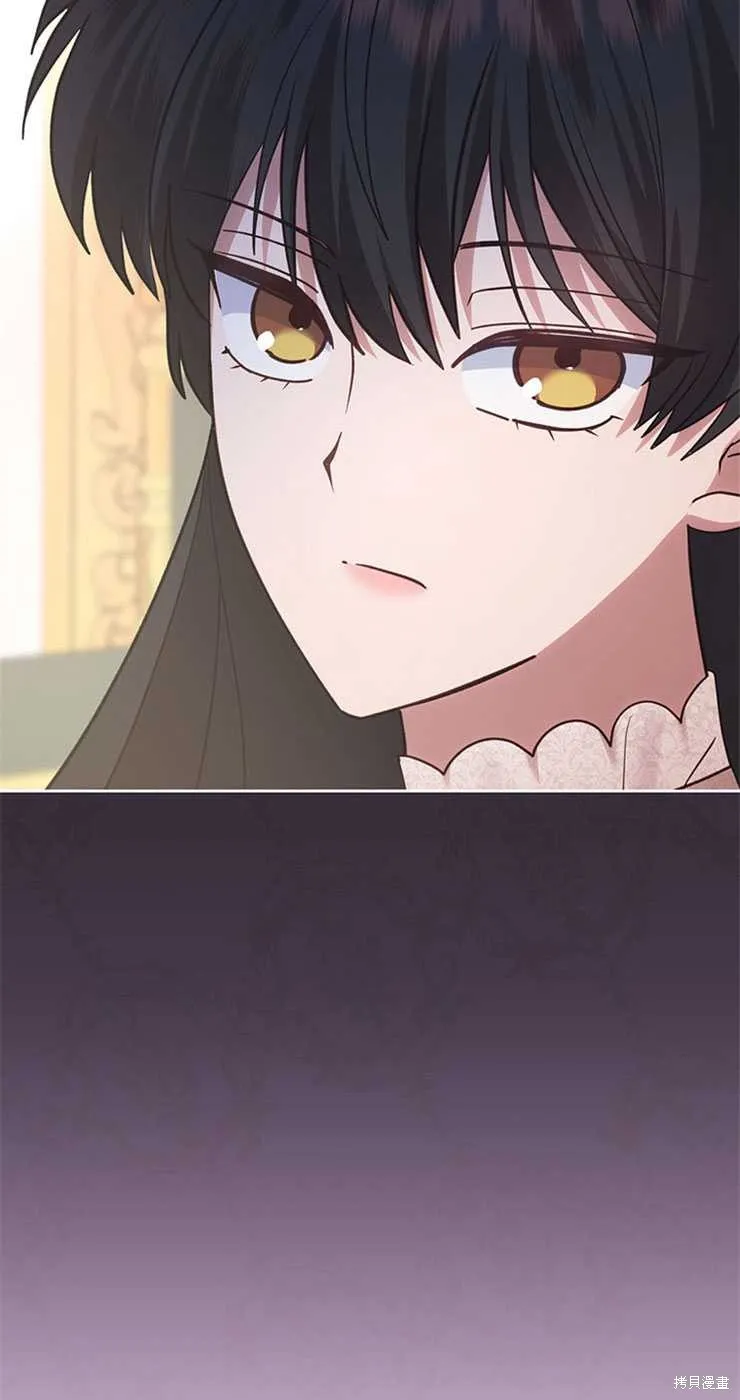 童話的結局是狗血劇,第30话,第56张