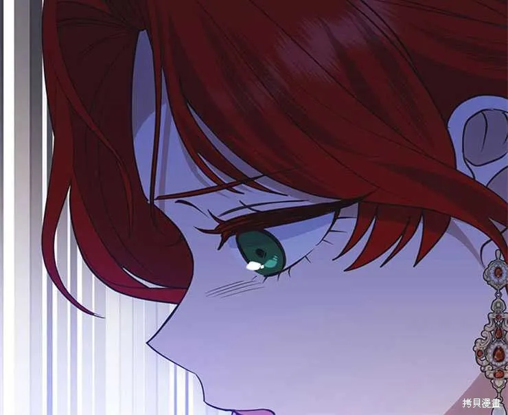 童話的結局是狗血劇,第30话,第79张
