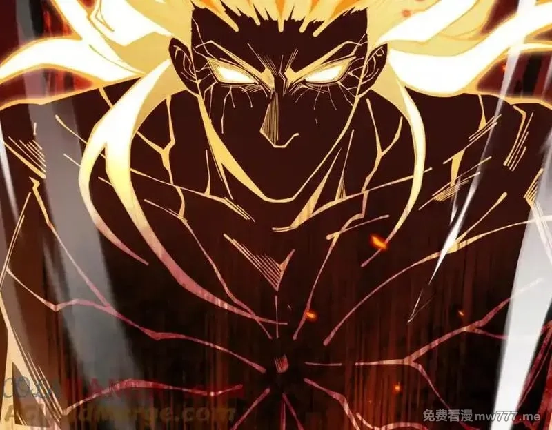遇强则强，我的修为无上限,第14话 上苍劫光,第101张