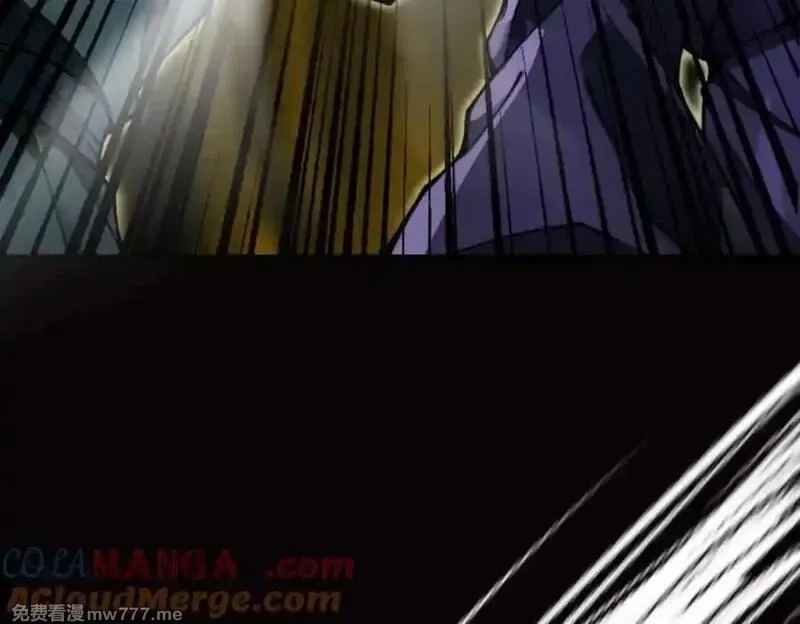 遇强则强，我的修为无上限,第14话 上苍劫光,第105张