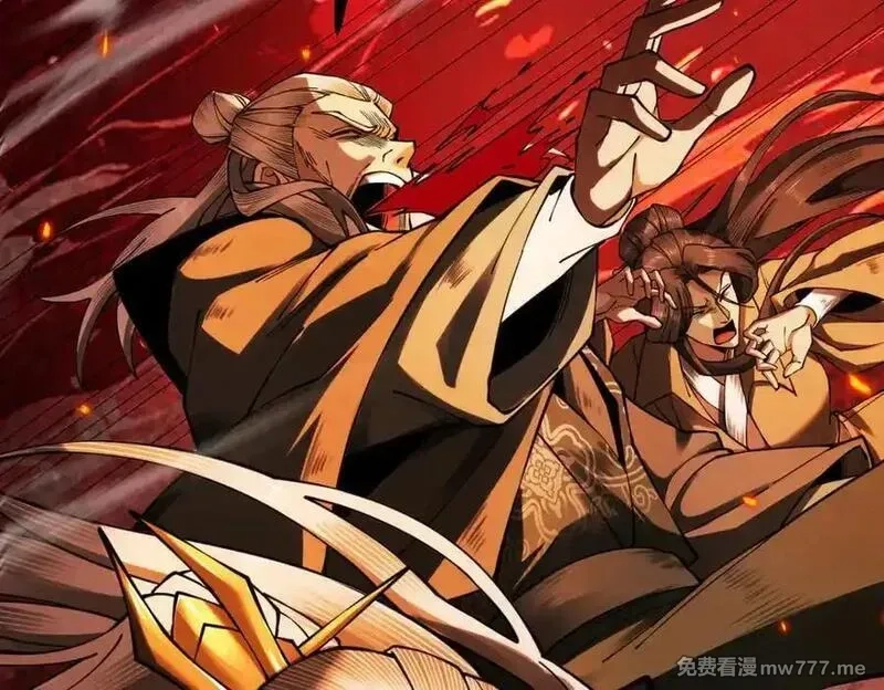 遇强则强，我的修为无上限,第14话 上苍劫光,第112张