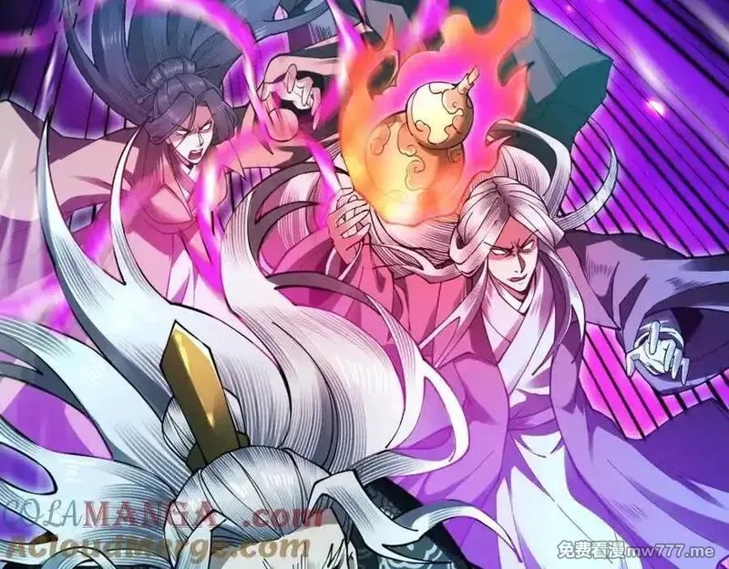 遇强则强，我的修为无上限,第14话 上苍劫光,第121张