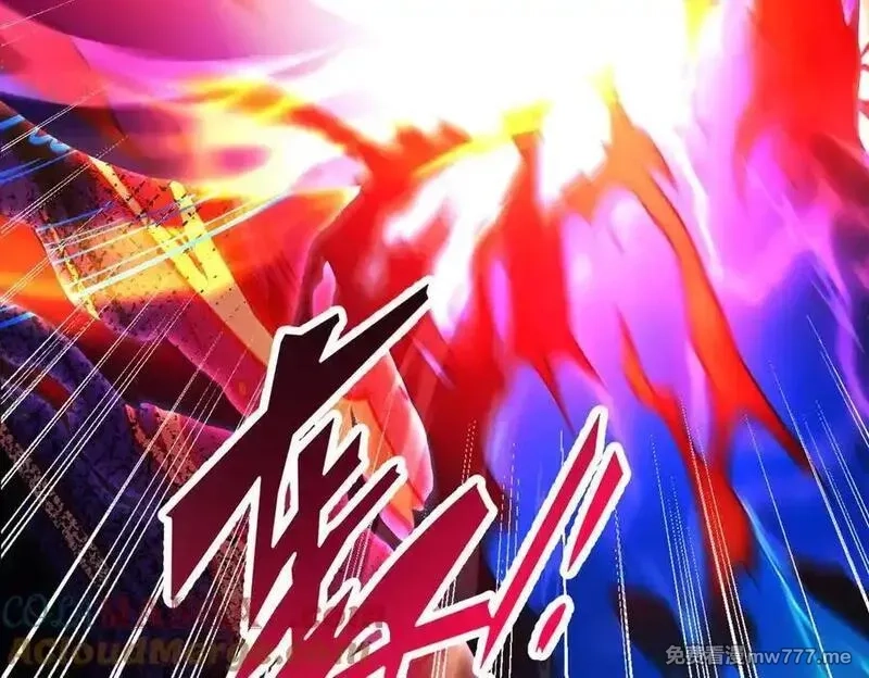 遇强则强，我的修为无上限,第14话 上苍劫光,第13张