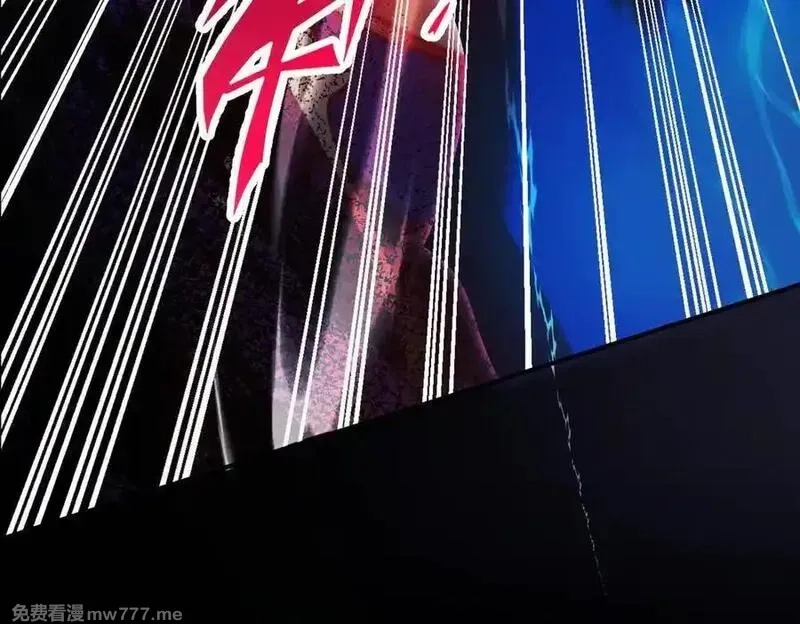 遇强则强，我的修为无上限,第14话 上苍劫光,第14张