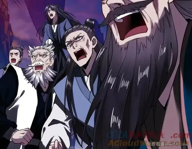 遇强则强，我的修为无上限,第14话 上苍劫光,第149张