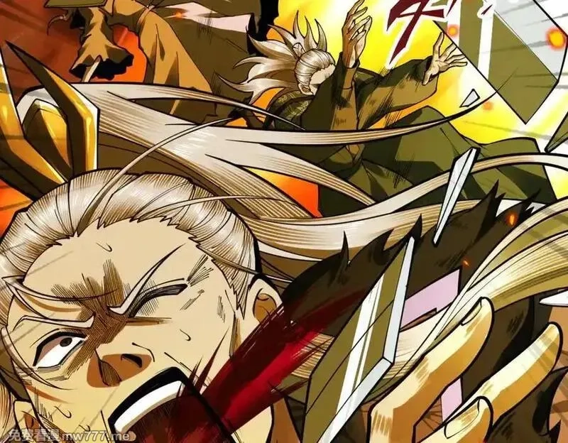 遇强则强，我的修为无上限,第14话 上苍劫光,第159张