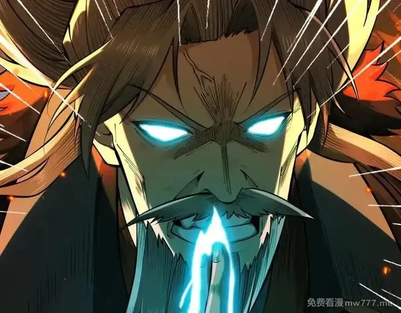 遇强则强，我的修为无上限,第14话 上苍劫光,第162张
