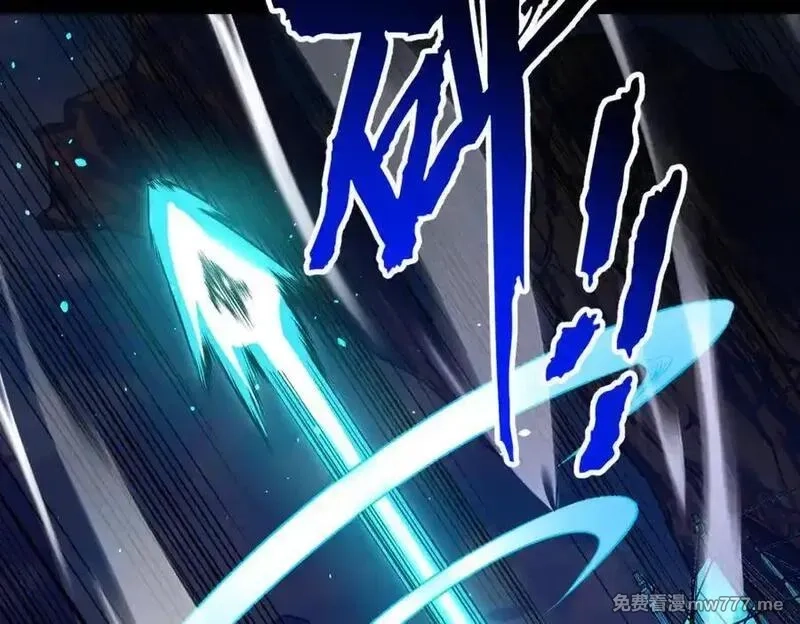 遇强则强，我的修为无上限,第14话 上苍劫光,第164张