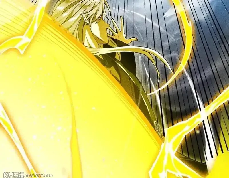 遇强则强，我的修为无上限,第14话 上苍劫光,第186张