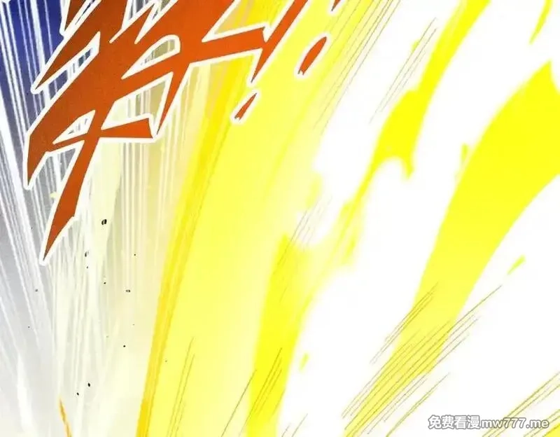 遇强则强，我的修为无上限,第14话 上苍劫光,第191张