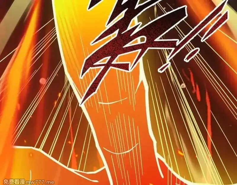 遇强则强，我的修为无上限,第14话 上苍劫光,第199张