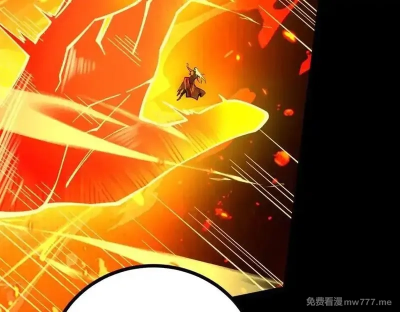 遇强则强，我的修为无上限,第14话 上苍劫光,第208张