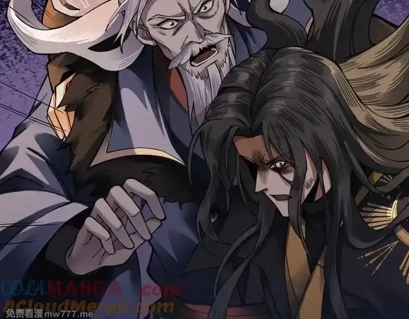遇强则强，我的修为无上限,第14话 上苍劫光,第41张