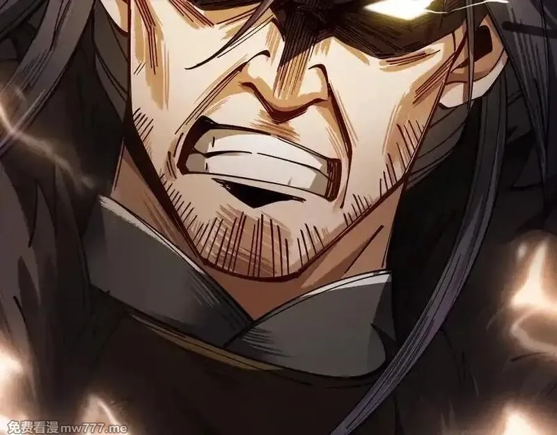 遇强则强，我的修为无上限,第14话 上苍劫光,第52张