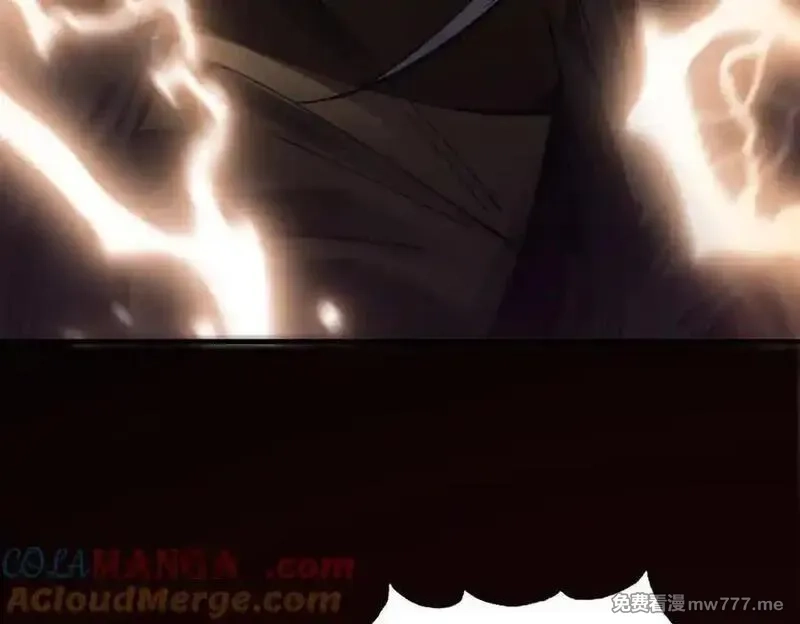 遇强则强，我的修为无上限,第14话 上苍劫光,第53张