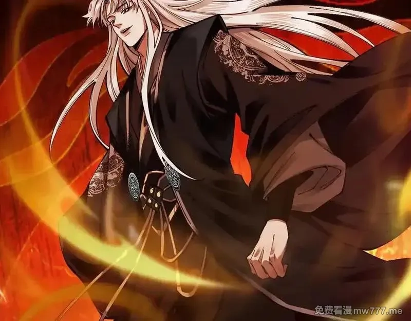 遇强则强，我的修为无上限,第14话 上苍劫光,第62张