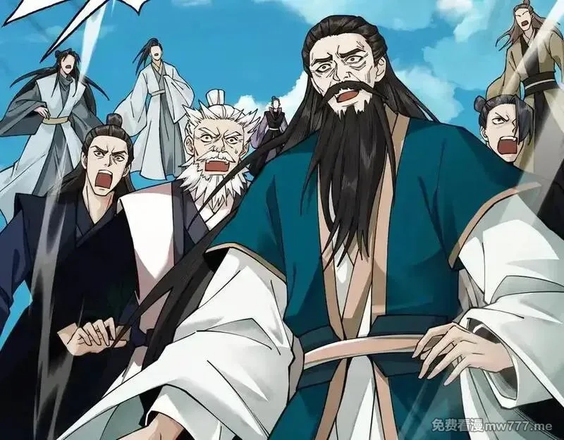 遇强则强，我的修为无上限,第14话 上苍劫光,第67张