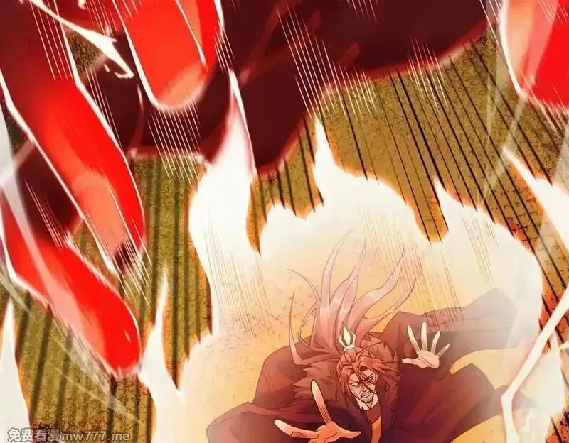 遇强则强，我的修为无上限,第14话 上苍劫光,第74张