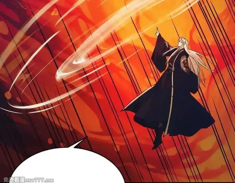 遇强则强，我的修为无上限,第14话 上苍劫光,第79张