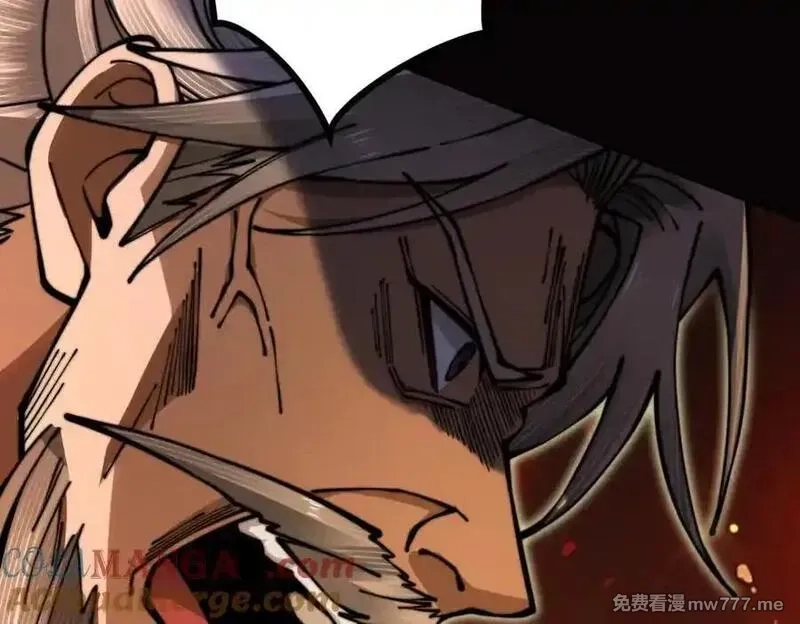 遇强则强，我的修为无上限,第14话 上苍劫光,第93张