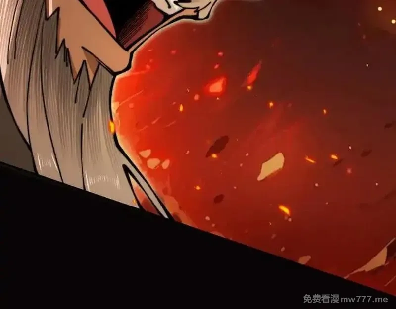 遇强则强，我的修为无上限,第14话 上苍劫光,第94张