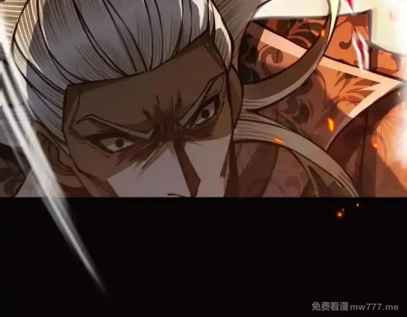 遇强则强，我的修为无上限,第14话 上苍劫光,第99张
