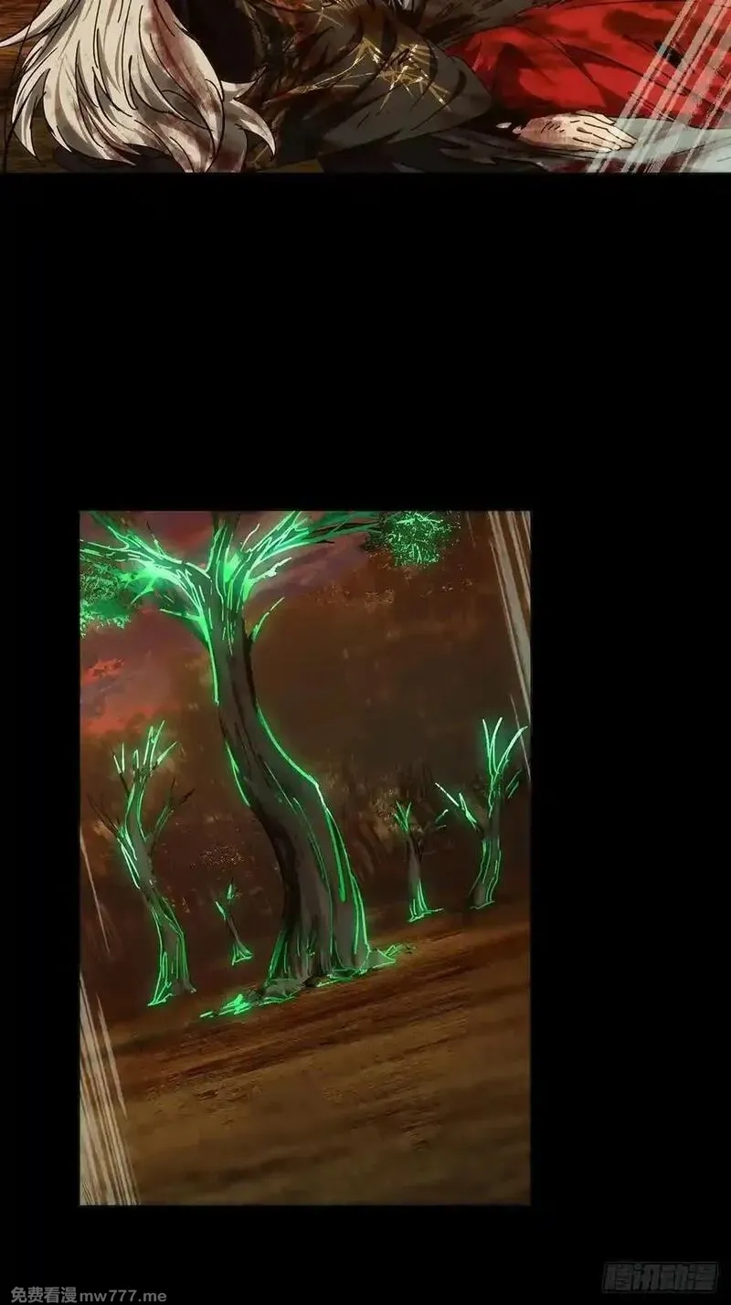 大象无形,第四百八十九章_中计上,第32张