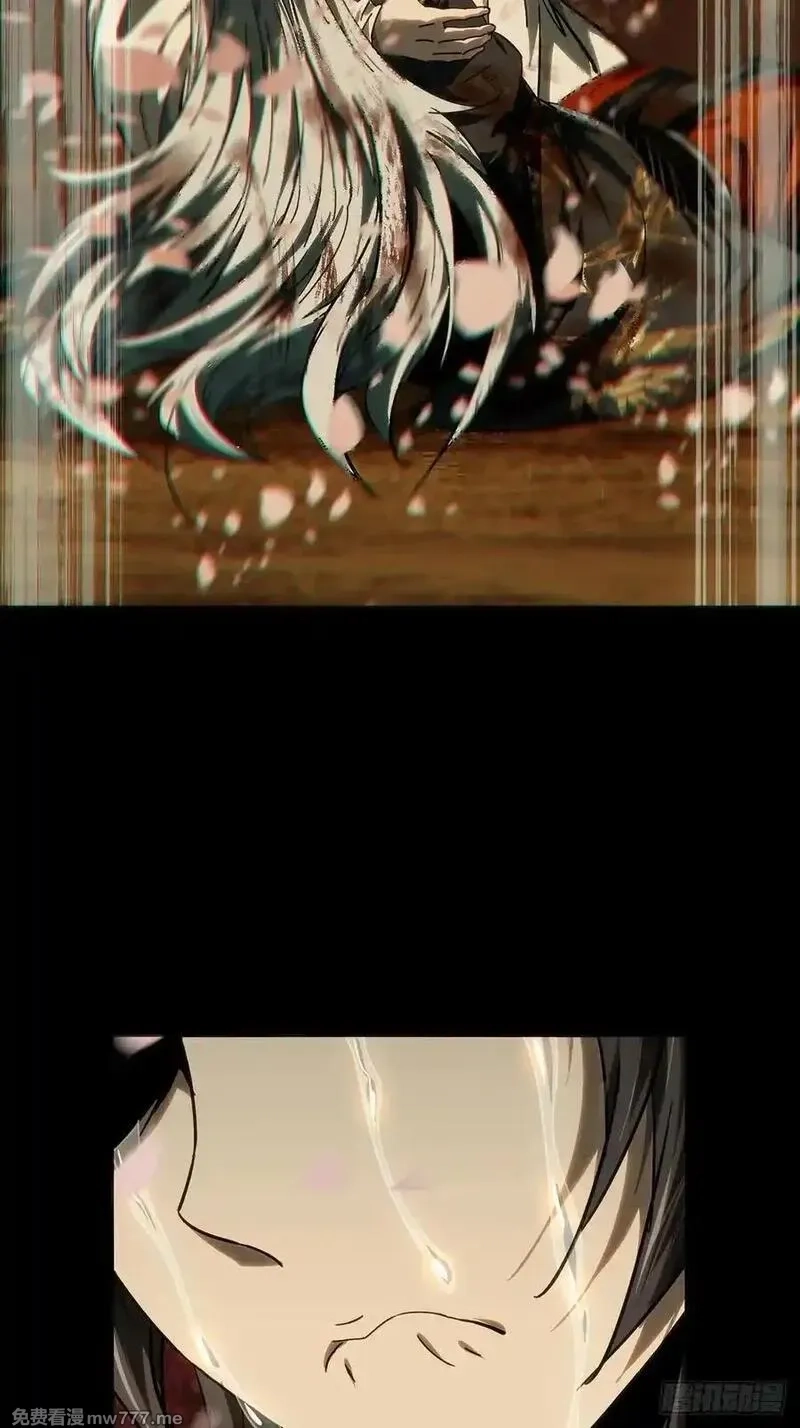 大象无形,第四百八十九章_中计上,第40张