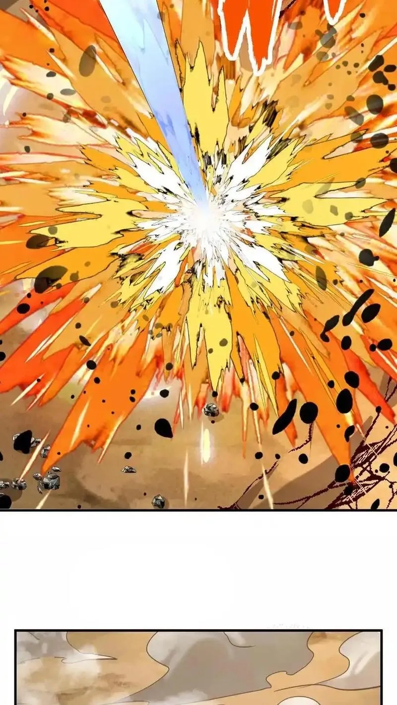 鄙人独善作死,第189话 被针对的秦宇,第12张
