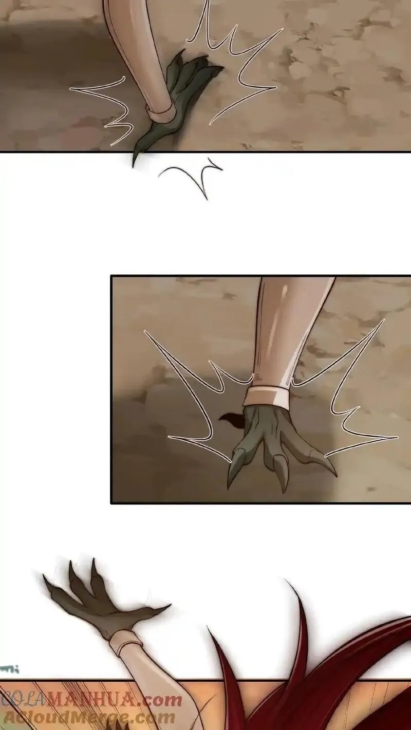 鄙人独善作死,第189话 被针对的秦宇,第43张