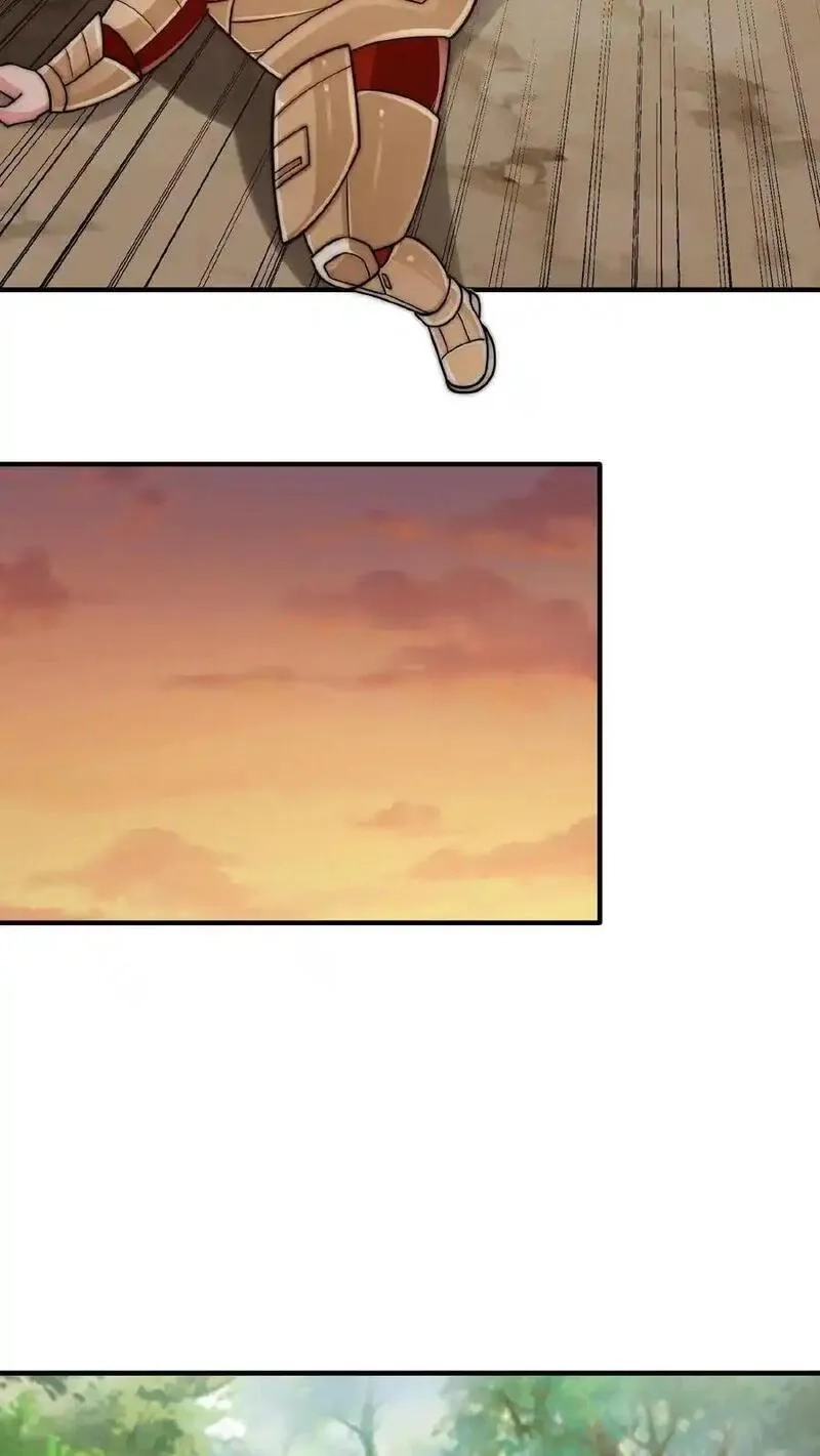 鄙人独善作死,第189话 被针对的秦宇,第47张