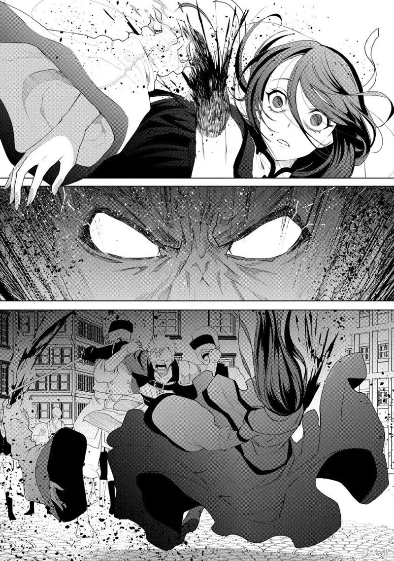 被兩次放逐的冒險者、使用超稀有技能培育美少女軍團!,第08話,第13张