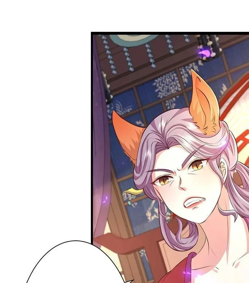 最强桃花运,第299话 女大不中留,第6张