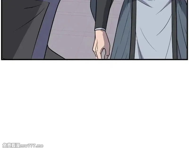 不死至尊,第249话 禁术,第24张