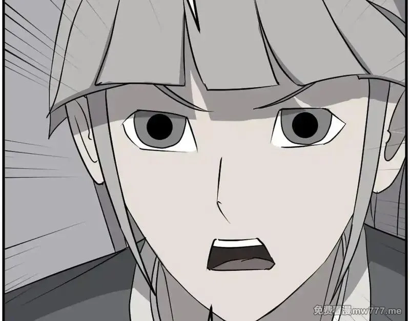 不死至尊,第249话 禁术,第65张